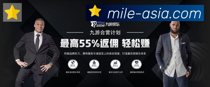 平台使命图
